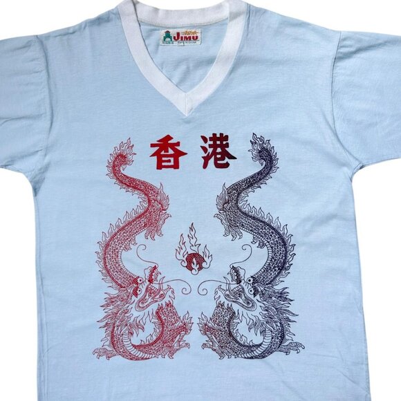 70s 80s vintage dragon v-neck ringer t-shirt single stitch traditional graphic. - Picture 2 of 7